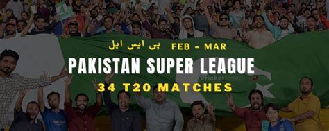 psl live score 2021|Pakistan Super League 2021 schedule, live scores and results.